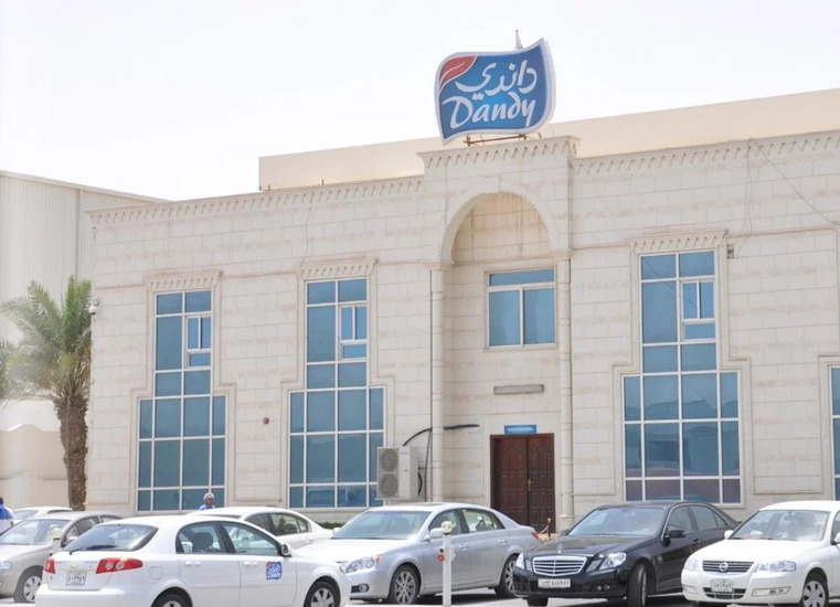 Dandy to open public share subscription on October 7 at QAR 5